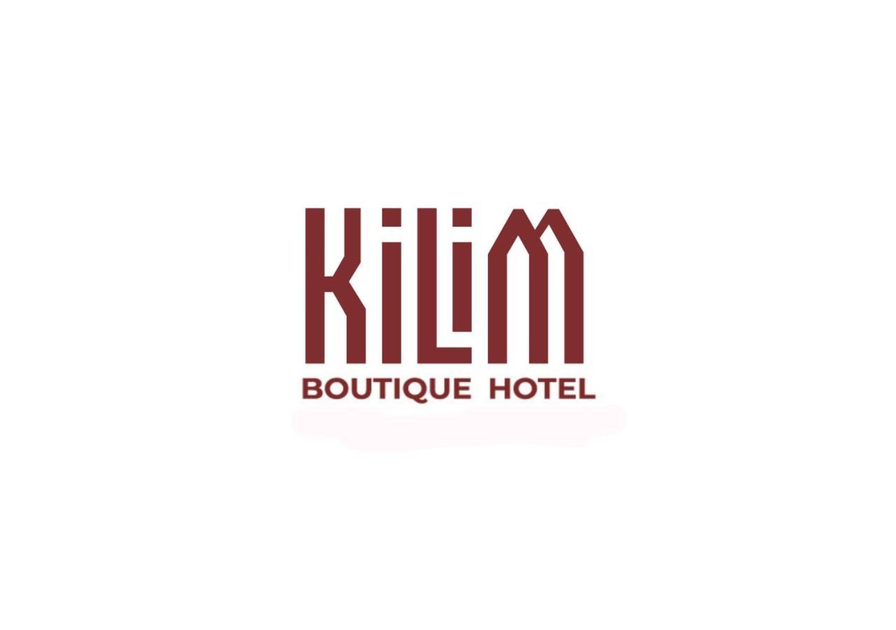 Kilim Boutique Hotel Baku Zewnętrze zdjęcie